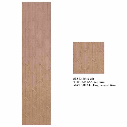 Fabricio Beige Feathers