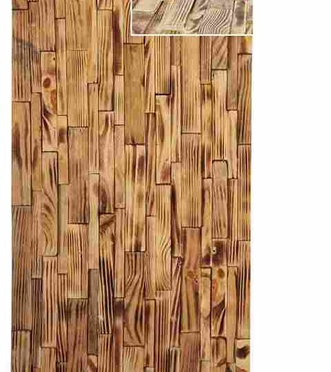 Wooden Mosaics AP 1006